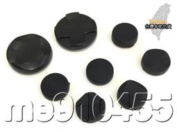 PSV搖桿帽 PSV1000 PSV2000 按鍵 帽套 PSV搖桿帽 PSV配件 歷史價格詳細信息