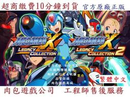 PC版 肉包 世紀帝國3：決定版 地中海騎士團 資料片 STEAM Age of Empires III: DE 歷史價格詳細信息