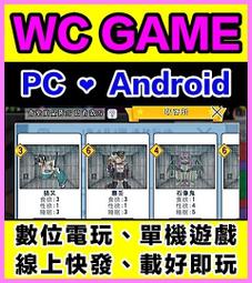 【WC電玩】PC 全軍破敵 三國 全DLC 中文版 Total War THREE KINGDOMS STEAM離線 歷史價格詳細信息