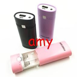 DIY 套件 18650 行動電源盒 充電寶 免焊接 電池盒 DIY行動電源 行動電源套件 緊急照明 含掛繩(無電池) 歷史價格詳細信息