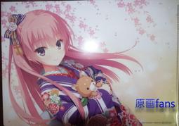 FANS 日版 景品 拉拉熊收銀機【酷比樂】 歷史價格詳細信息