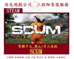 PC版官方序號 資料片 肉包 模擬市民4 島嶼生活 EA Origin The Sims 4 Island Living 歷史價格詳細信息