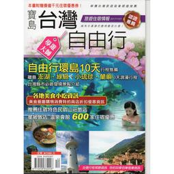 (內有客人實拍照)韓版修身白襯衫男長袖短袖商務買一送一699 歷史價格詳細信息