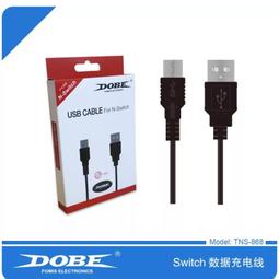 任天堂 NS Switch 雷電 IV × MIKADO remix 雷電IV X 米卡多混音 英文版 歷史價格詳細信息