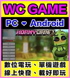 【WC電玩】PC+安卓 我母親跪下的那一天 中文 ❤️日系RPG/紳士/黃油/0003 歷史價格詳細信息