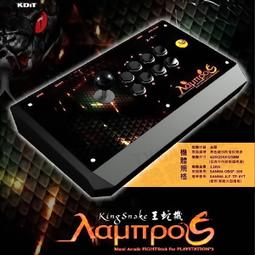 二手 日本迪士尼商店 大學熊大腸圈髮飾 大學熊拉拉隊飾品 unibear綁頭髮 髮束 綁綁 unibearsity大腸圈 歷史價格詳細信息