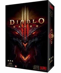 PC GAME 文明帝國：超越地球 - 潮起 資料片 中文版 將利用星球的地表與深海替《超越地球》帶來更多玩法 歷史價格詳細信息