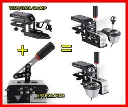 【宇盛惟一】缺貨!!!公司保固一年!! 羅技保固G27方向盤+離合器踏板+手排檔  PS3 歷史價格詳細信息