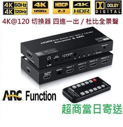 7.1藝巧熊【塑膠羽球合金球拍鎖圈加圓形客製化雷雕皮片不同圖】OEM可印中文英文數字鑰匙圈鎖匙圈鎖圈吊飾羽毛球送禮自用 歷史價格詳細信息