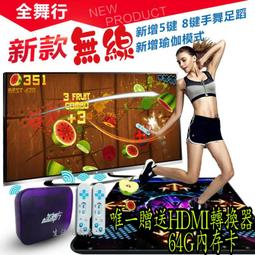 促銷hdmi轉vga轉換器帶音頻筆記本電腦頂盒DP投影儀typec顯示器USB3.0 歷史價格詳細信息