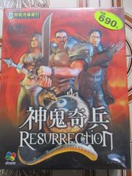 【冬瓜妹】未知的實相 賽斯書 卷一+卷二 共2本 書末頁有寫字(方智．2008年版) 1FF 歷史價格詳細信息