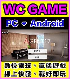 【WC電玩】PC+安卓 我母親跪下的那一天 中文 ❤️日系RPG/紳士/黃油/0003 歷史價格詳細信息