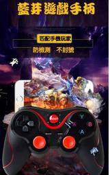 街機遊戲手柄電腦USB有線/無線單雙人格鬥遊戲控制器月光寶盒專用 歷史價格詳細信息