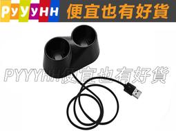 PS4 VR PSVR 必備 原廠 PlayStation Move 動態控制器 2代無法支援PS3【板橋魔力】 歷史價格詳細信息