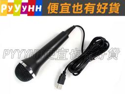 PS4   XBOX ONE  360 SWITCH PRO 良值 ALPS 搖桿頭，蘑菇頭，類比搖桿頭，電位器，零件 歷史價格詳細信息