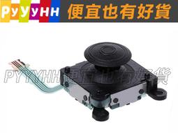 PSV 2000 TPU 清水套 矽膠保護套 防滑套 PSV2000 保護套 保護殼 軟殼 邊框保護殼 歷史價格詳細信息