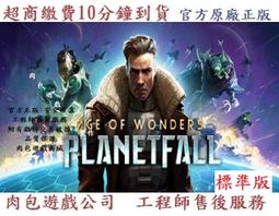 PC版 肉包 世紀帝國3：決定版 地中海騎士團 資料片 STEAM Age of Empires III: DE 歷史價格詳細信息