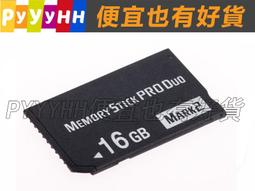 SONY PSP 1000 PSP1007 原廠類比搖桿 類比模組 3D搖桿 左類比 手把 自走 飄移 專業維修 台中 歷史價格詳細信息