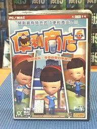 絕版 - 全新經典 GBC 18合1 格鬥王 真人快打4 - 盒裝 歷史價格詳細信息