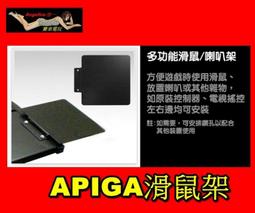 【Apigu谷德】Type-A HUB 轉USB3.0x3孔+SD/Micro SD卡 五合一多功能高速傳輸集線器 歷史價格詳細信息