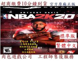 PC版 繁體 肉包 STEAM 重製版 狙擊之神2 狙擊精英 V2 Sniper Elite V2 Remastered 歷史價格詳細信息