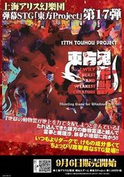 現貨實體sm8高爾夫球桿 高爾夫挖起桿 角度桿 切桿 可開發票 歷史價格詳細信息