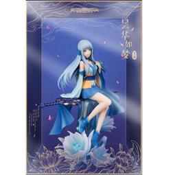 泥鼠※精品※仙劍奇俠傳三景天立體紙雕模型（全新） 歷史價格詳細信息