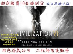 PC 肉包 資料片 黎明死線 謀殺案畫作 藝術家 卡米娜‧摩拉 STEAM Portrait of a Murder 歷史價格詳細信息