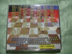 PCgame遊戲光碟 日版台灣正版~~(未拆封原版） 一盒99可冾直購。能打包優先處理 歷史價格詳細信息