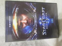 自由之翼胸進擊的巨人周邊徽章調查兵團別扣配飾衣服包包裝飾~告白氣球 歷史價格詳細信息