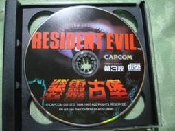 PC GAME 電腦遊戲 巫師 加強版 THE WITCHER 歷史價格詳細信息