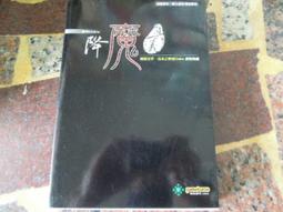 信長之野望 online 飛龍之章 限量精美 滑鼠墊 歷史價格詳細信息