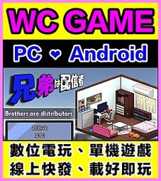【WC電玩】PC 全軍破敵 三國 全DLC 中文版 Total War THREE KINGDOMS STEAM離線 歷史價格詳細信息