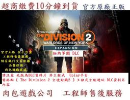 PC 肉包 資料片 黎明死線 謀殺案畫作 藝術家 卡米娜‧摩拉 STEAM Portrait of a Murder 歷史價格詳細信息