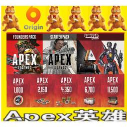 【APEX】新款聖誕節LED吸盤櫥窗掛燈 22CM 彩色款(聖誕掛飾 聖誕節 氣氛燈 串燈) 歷史價格詳細信息