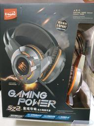 全新品 E-Books N38 大光圈LED美顏自拍補光燈 歷史價格詳細信息