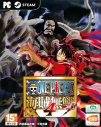 ［全新］ONE PIECE 航海王 海賊王 15週年獨家紀念版 Q版 娜美 公仔 禮物 聖誕節 歷史價格詳細信息