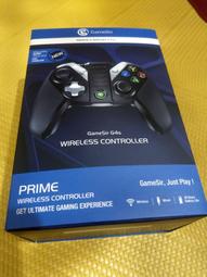 g4s pro無線遊戲耳機頭戴式電競雞專用臺式電腦耳麥 歷史價格詳細信息