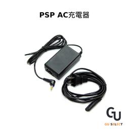 PSP 1007 2007 3007 專用100V~240V 充電器 變壓器 (副廠高品質) 裸裝【台中恐龍電玩】 歷史價格詳細信息
