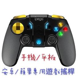 灌籃高手安西教練短袖t恤男女通用款純棉半袖休閑寬松卡通動漫oh#男裝 歷史價格詳細信息