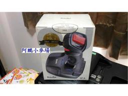 阿鵬小麥場-DOS光碟版電腦遊戲區-全新 天帝之子 中文版-1290元 歷史價格詳細信息