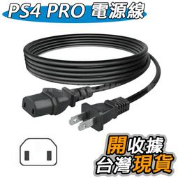 電源 連接線  思科  CISCO 2811 2821 2851 路由器 專用 歷史價格詳細信息