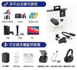 GULIKIT 任天堂 Switch 螢幕保護貼 NS11 谷粒 歷史價格詳細信息