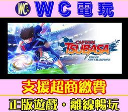 【WC電玩】PC 全軍破敵 三國 全DLC 中文版 Total War THREE KINGDOMS STEAM離線 歷史價格詳細信息