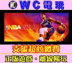 【離線版】Steam NBA 2K20 正版 PC遊戲 (可超商繳費) 歷史價格詳細信息