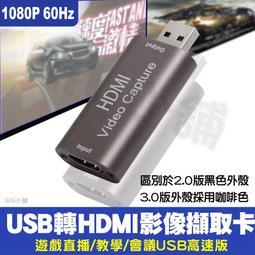 PS4迷你麥克風N-SWITCH/XB1手機通用四極3.5mm插座可彎曲蛇管遊戲K歌直播神器[現貨] 歷史價格詳細信息