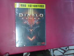 Diablo II   暗黑破壞神 2│松崗││編號:G3 歷史價格詳細信息