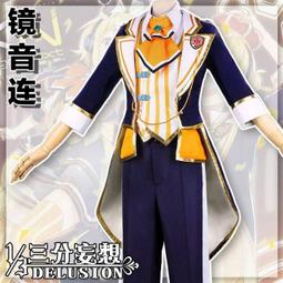 三分妄想第五人格cos服紅夫人應許之日遊戲動漫cospaly女裝c服女 歷史價格詳細信息