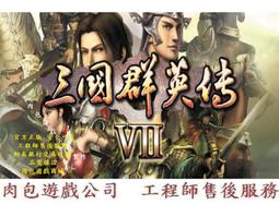 PC版 中文版 官方序號 肉包遊戲 渣滓 人渣 監獄島生存 標準版 STEAM SCUM 多人開放世界生存 歷史價格詳細信息