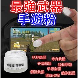 【電子發票】直卷兩用弧形電夾板 玉米夾板U型夾板 專業內扣拉直燙發器 歷史價格詳細信息